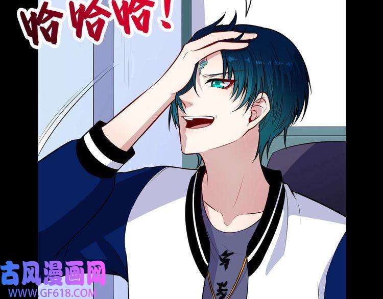 魔尊奶爸第115话 灵女的真相