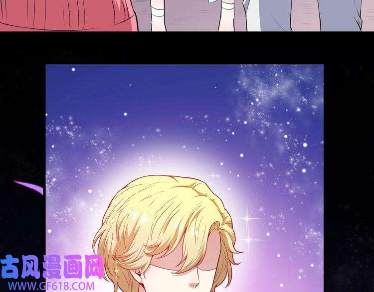 魔尊奶爸第115话 灵女的真相