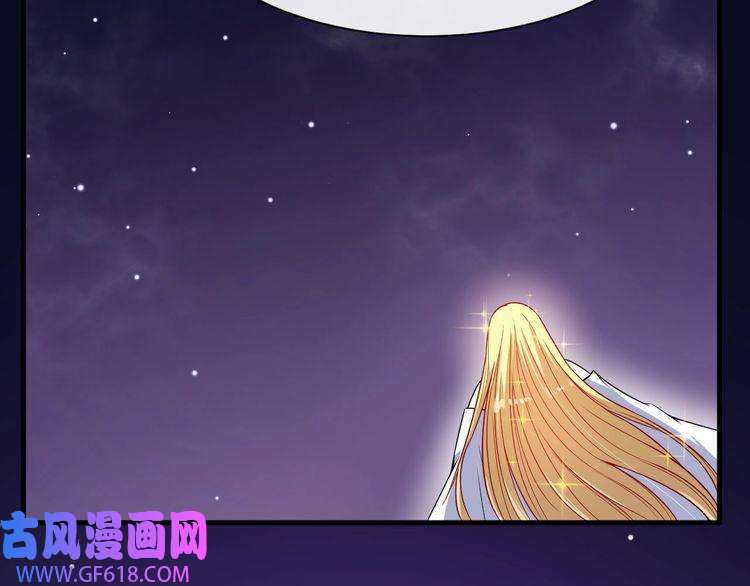 魔尊奶爸第115话 灵女的真相