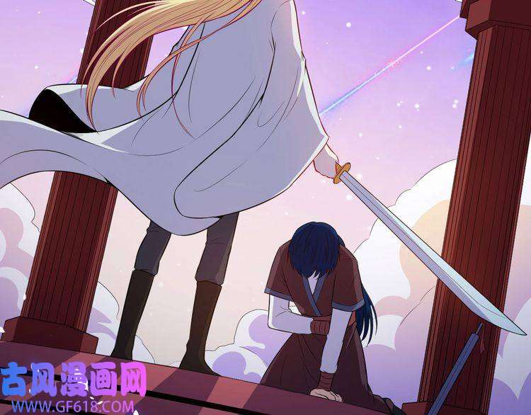 魔尊奶爸第116话 天界的战斗