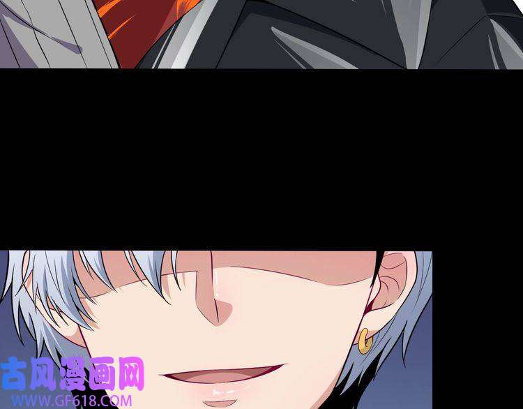 魔尊奶爸第116话 天界的战斗