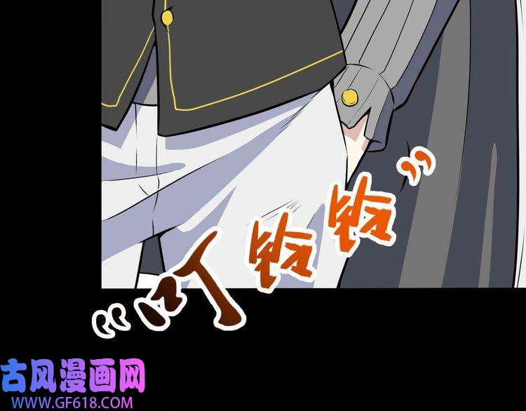 魔尊奶爸第116话 天界的战斗