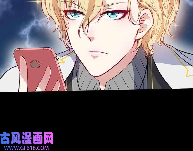 魔尊奶爸第116话 天界的战斗