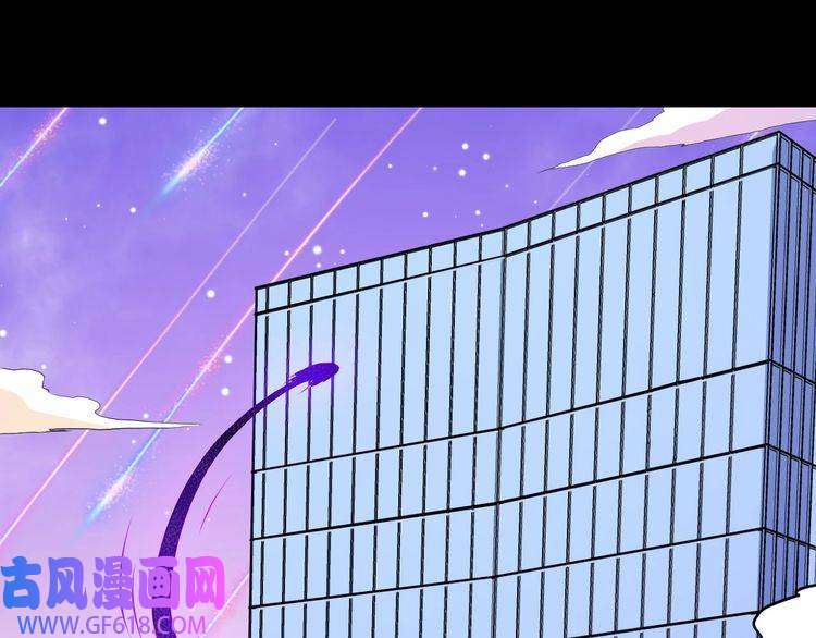 魔尊奶爸第116话 天界的战斗