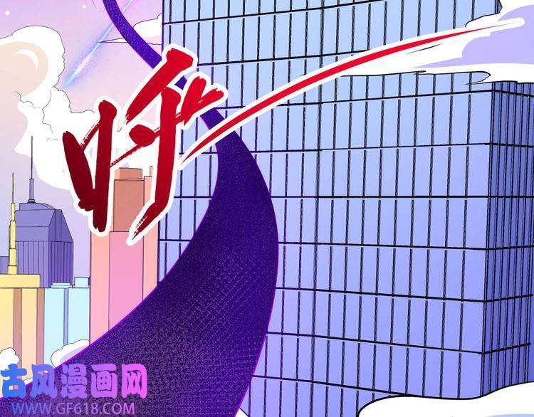 魔尊奶爸第116话 天界的战斗