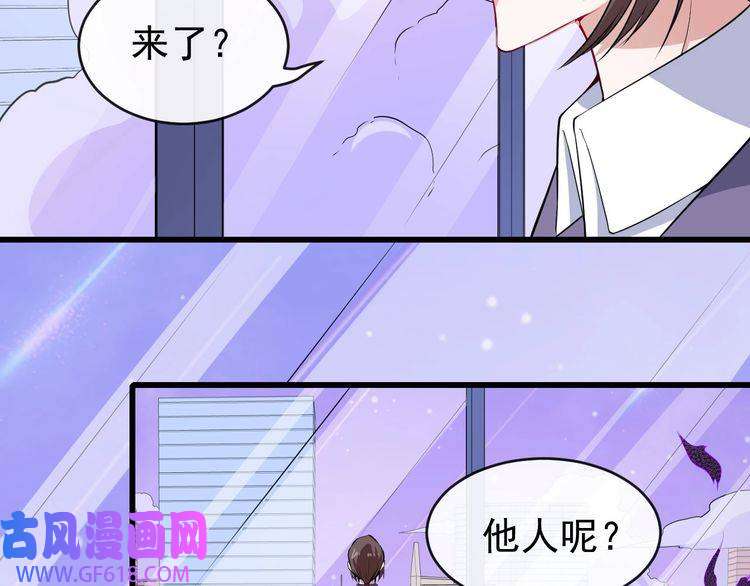 魔尊奶爸第116话 天界的战斗