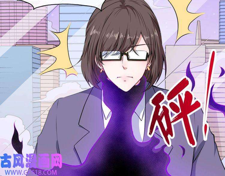 魔尊奶爸第116话 天界的战斗