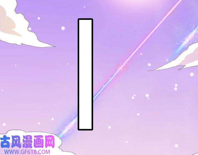 魔尊奶爸第116话 天界的战斗