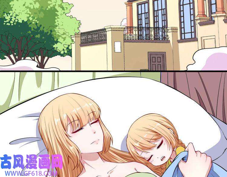 魔尊奶爸第116话 天界的战斗