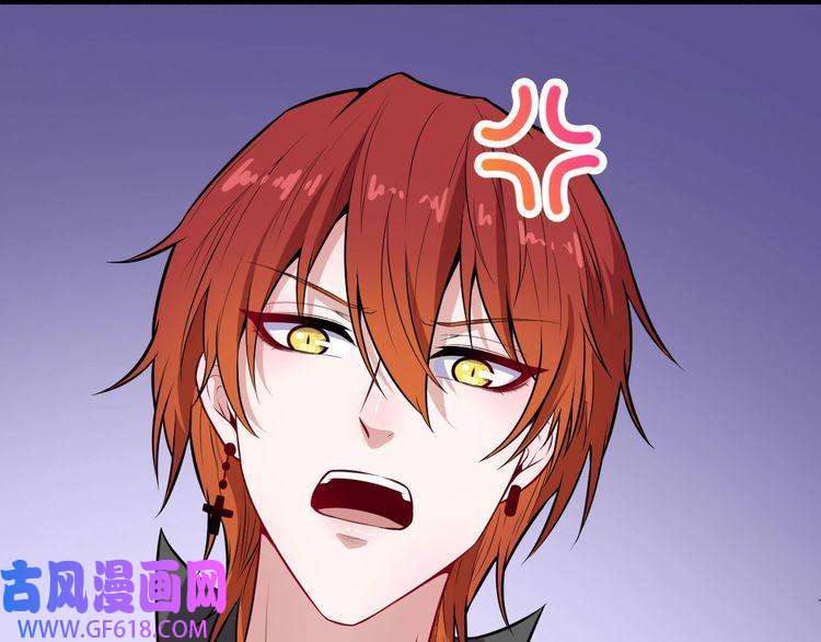 魔尊奶爸第116话 天界的战斗