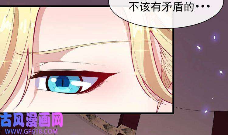 魔尊奶爸第116话 天界的战斗