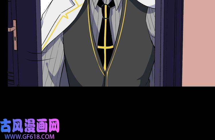 魔尊奶爸第117话 挑衅