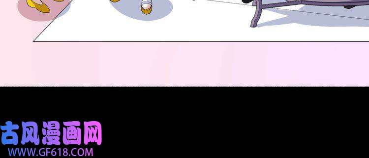 魔尊奶爸第117话 挑衅