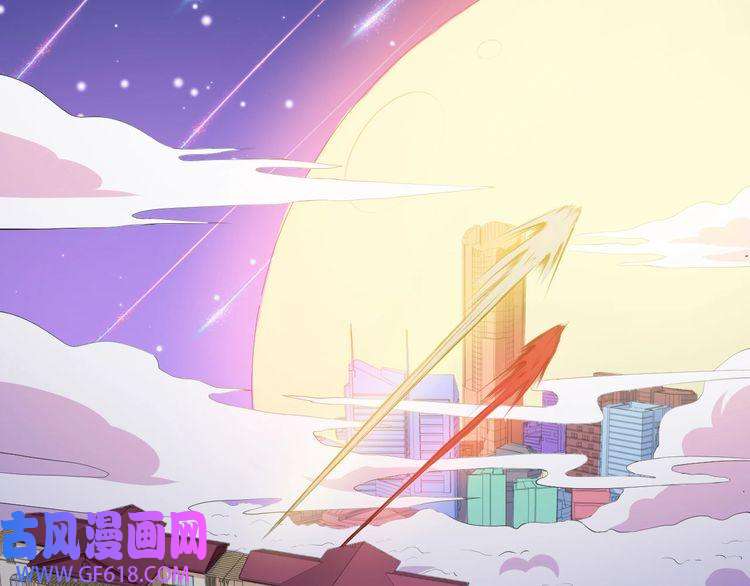 魔尊奶爸第117话 挑衅