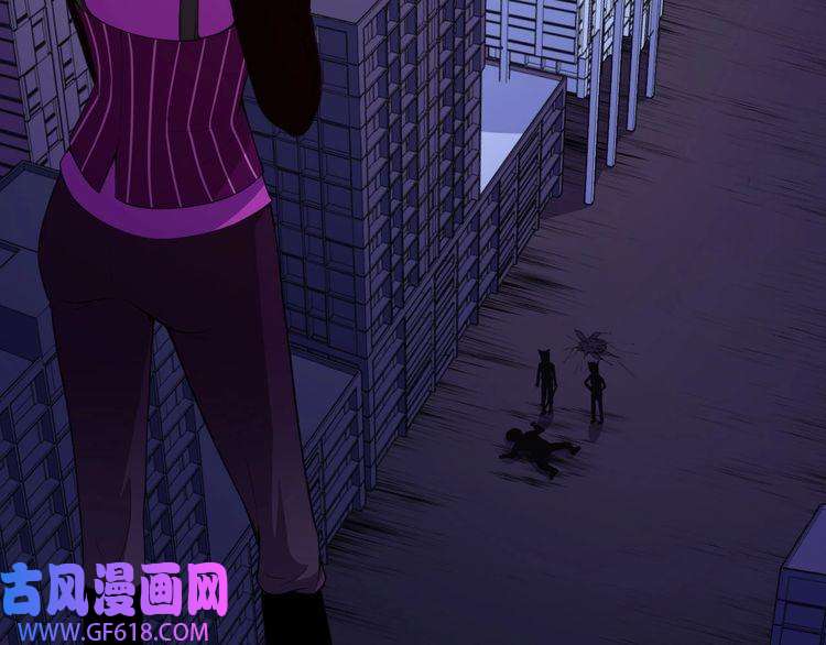 魔尊奶爸第118话 自大的佐域