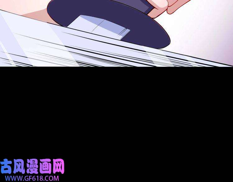 魔尊奶爸第118话 自大的佐域