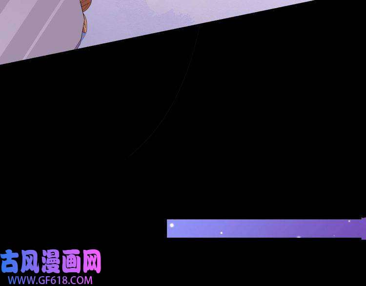 魔尊奶爸第118话 自大的佐域
