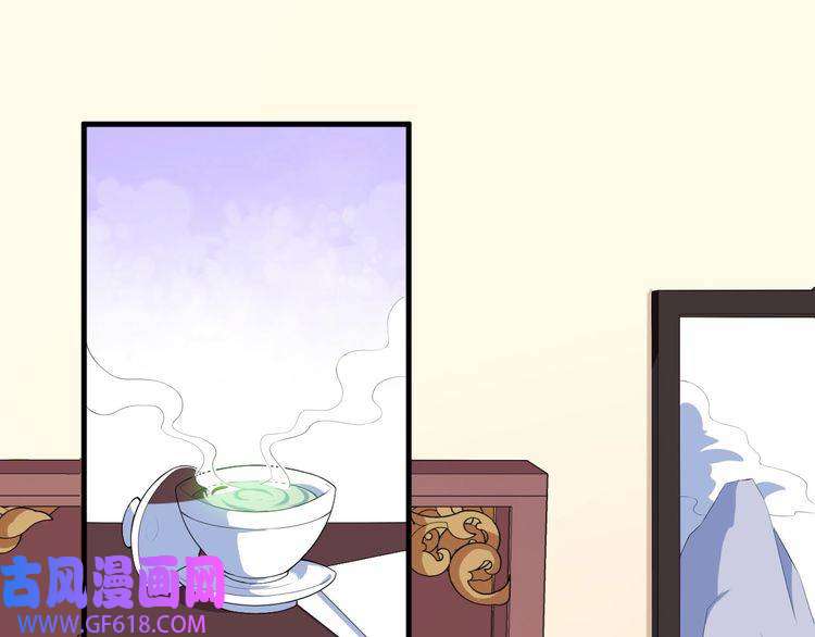 魔尊奶爸第118话 自大的佐域