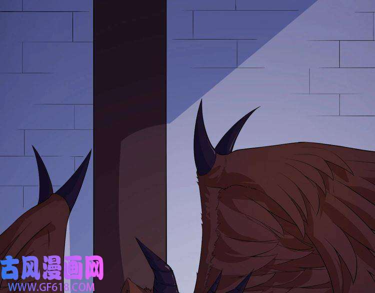 魔尊奶爸第118话 自大的佐域