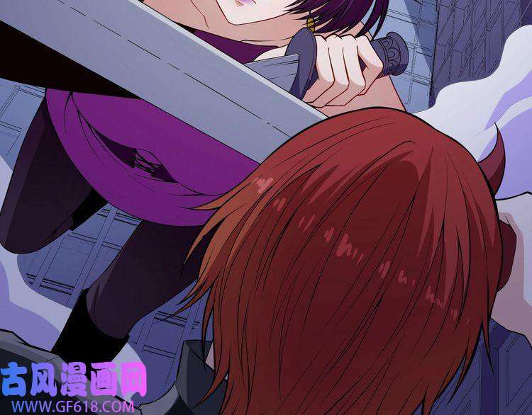 魔尊奶爸第119话 神秘山洞