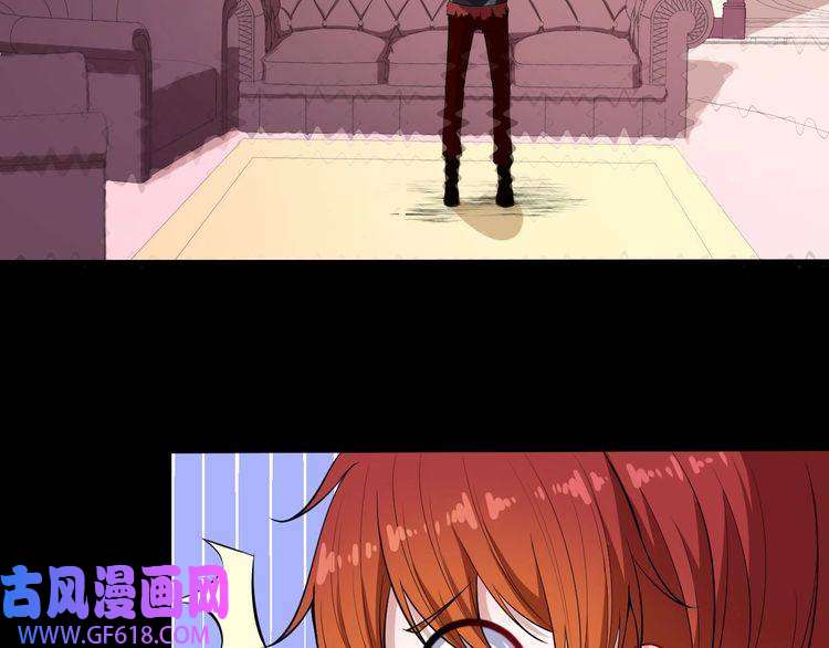 魔尊奶爸第119话 神秘山洞