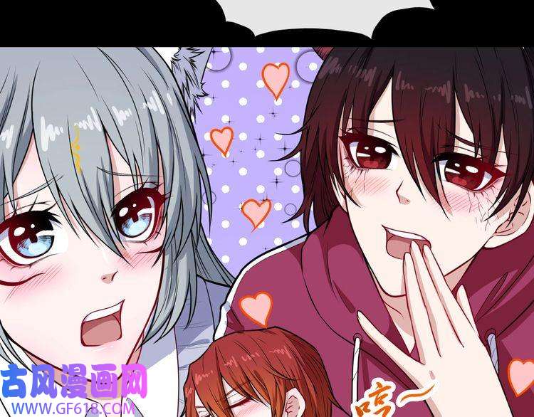 魔尊奶爸第121话 发狂的妖兽