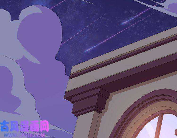 魔尊奶爸第121话 发狂的妖兽