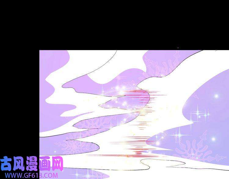 魔尊奶爸第121话 发狂的妖兽