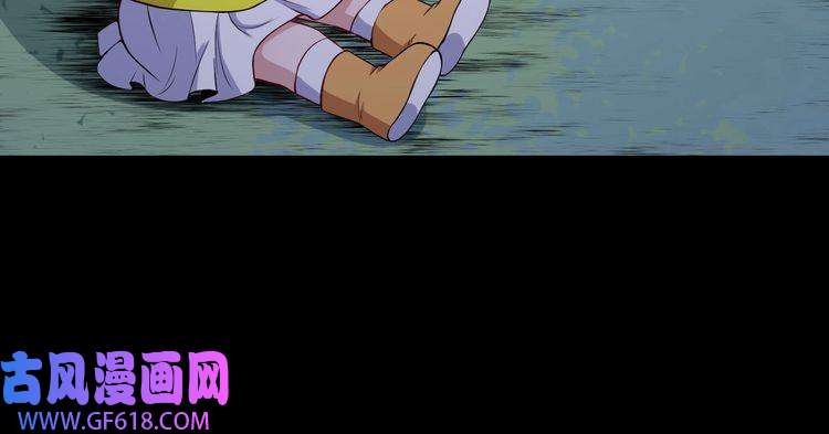 魔尊奶爸第121话 发狂的妖兽