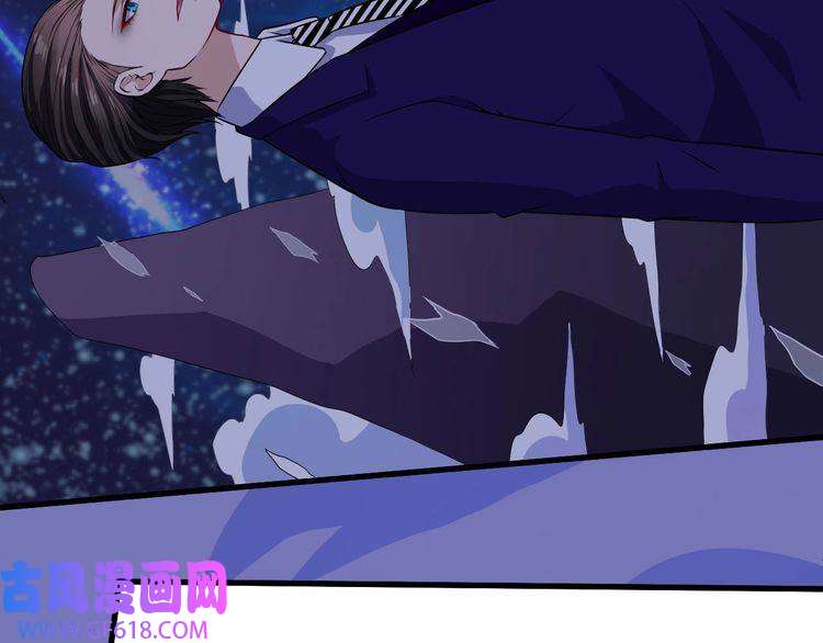 魔尊奶爸第121话 发狂的妖兽