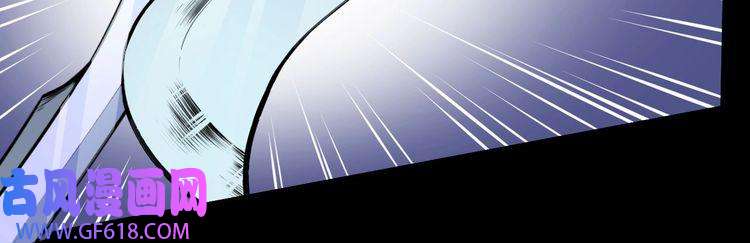 魔尊奶爸第124话 圣光权杖