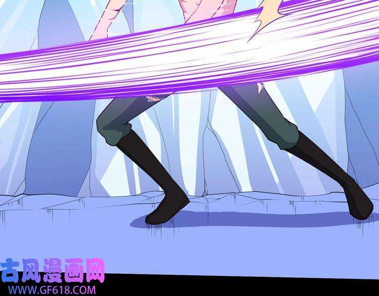 魔尊奶爸第124话 圣光权杖