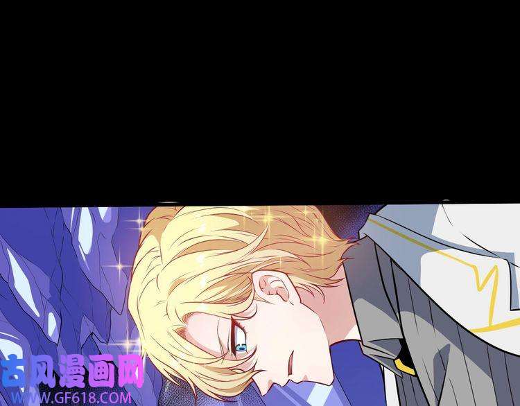 魔尊奶爸第124话 圣光权杖