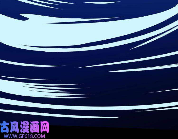 魔尊奶爸第124话 圣光权杖