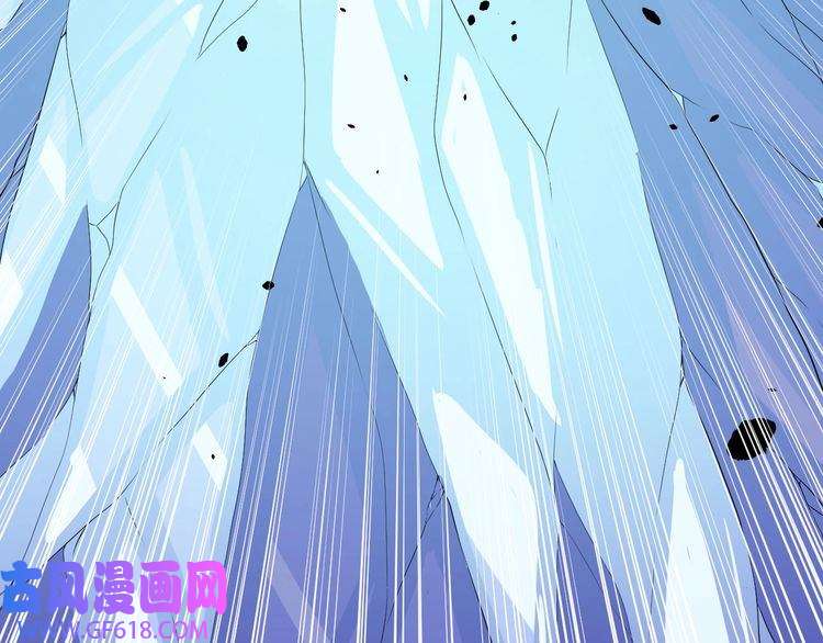 魔尊奶爸第124话 圣光权杖
