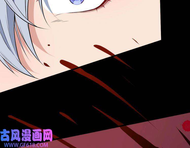 魔尊奶爸第124话 圣光权杖