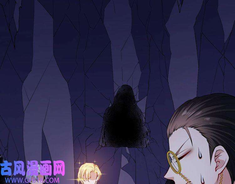 魔尊奶爸第124话 圣光权杖