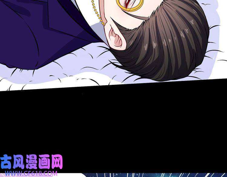 魔尊奶爸第124话 圣光权杖