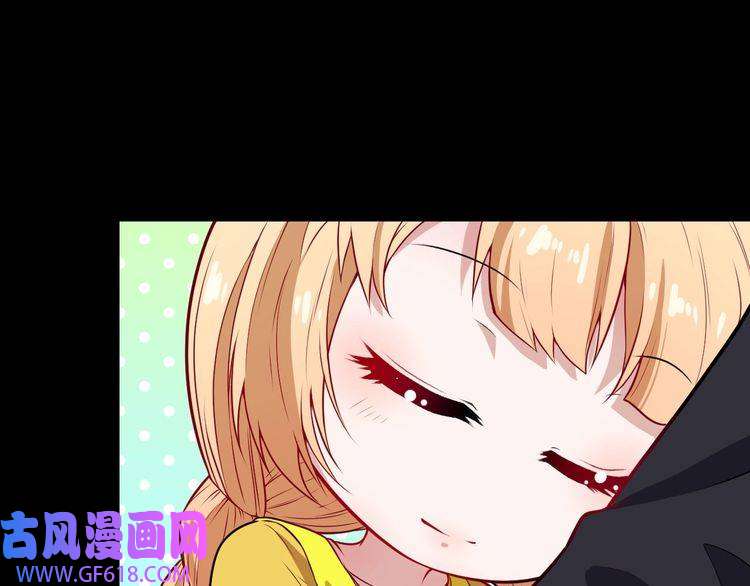 魔尊奶爸第124话 圣光权杖