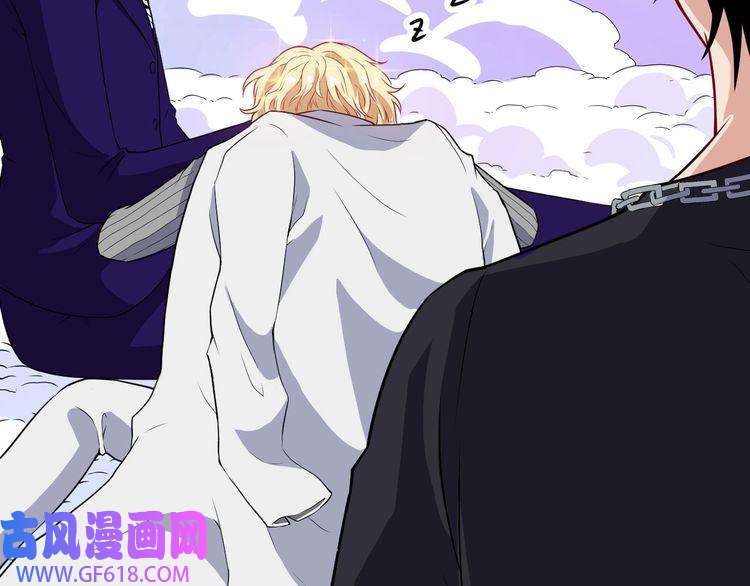 魔尊奶爸第124话 圣光权杖