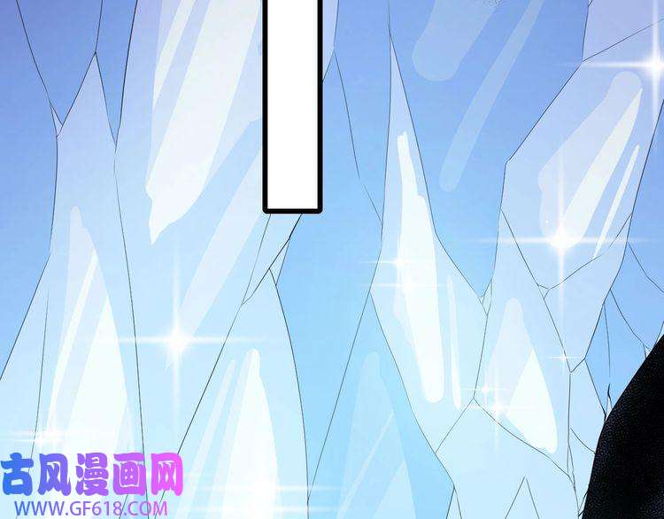 魔尊奶爸第124话 圣光权杖