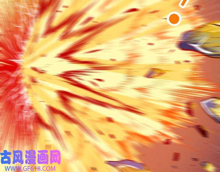 魔尊奶爸第124话 圣光权杖