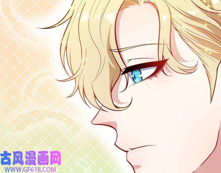 魔尊奶爸第124话 圣光权杖