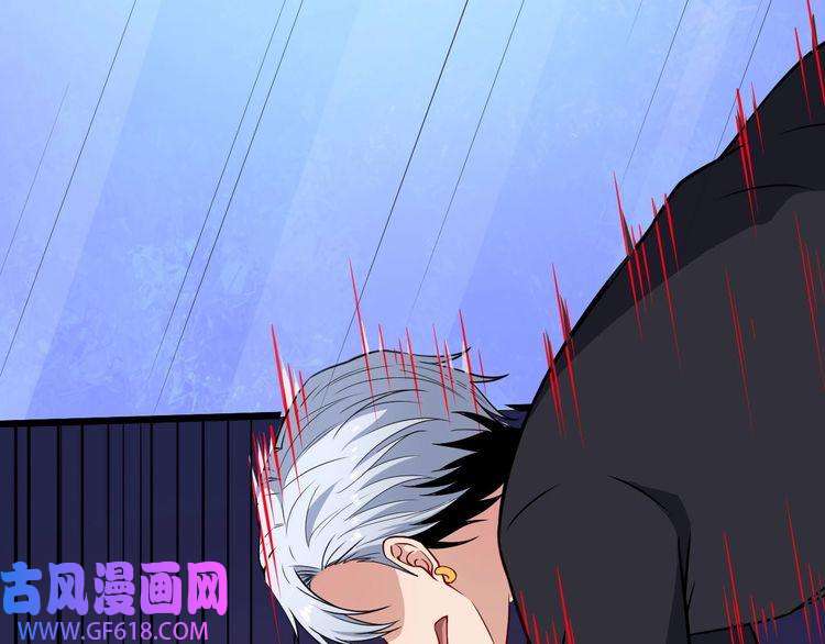 魔尊奶爸第124话 圣光权杖