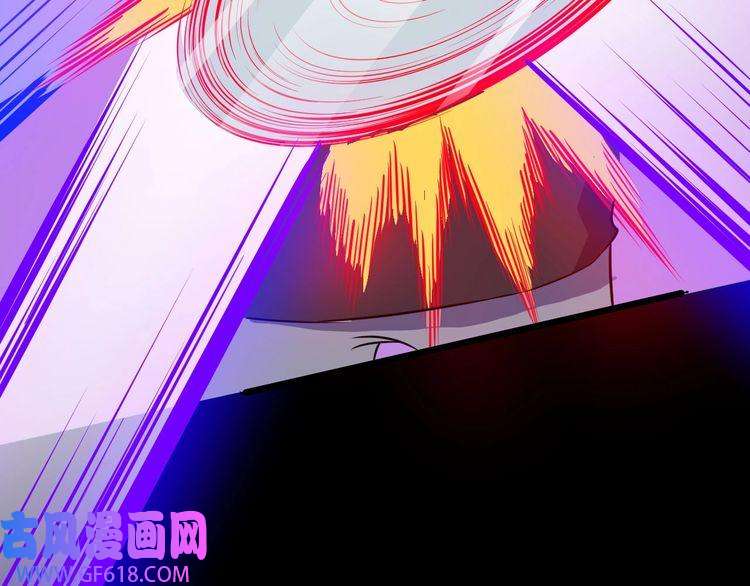 魔尊奶爸第124话 圣光权杖