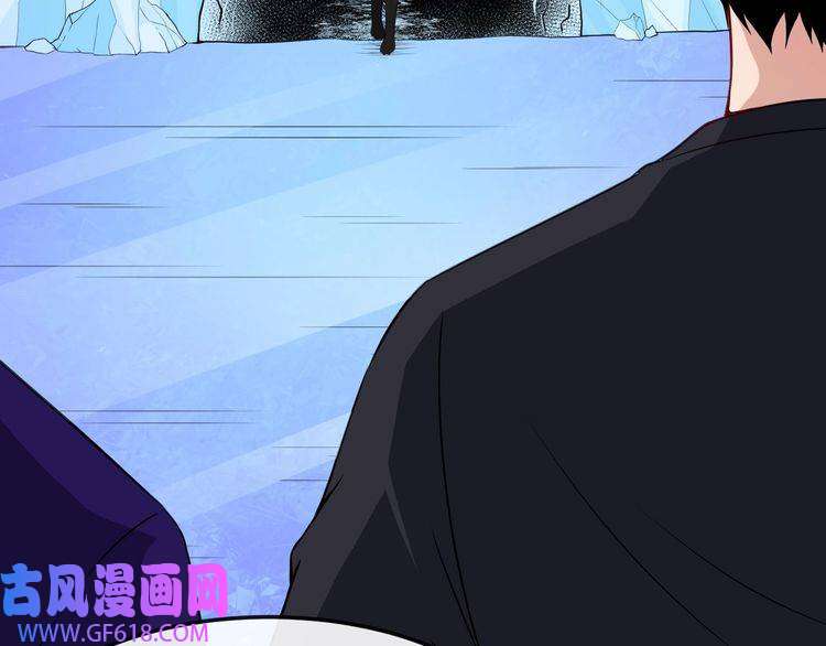 魔尊奶爸第124话 圣光权杖