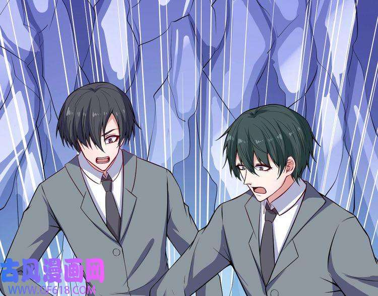 魔尊奶爸第125话 天帝认真了