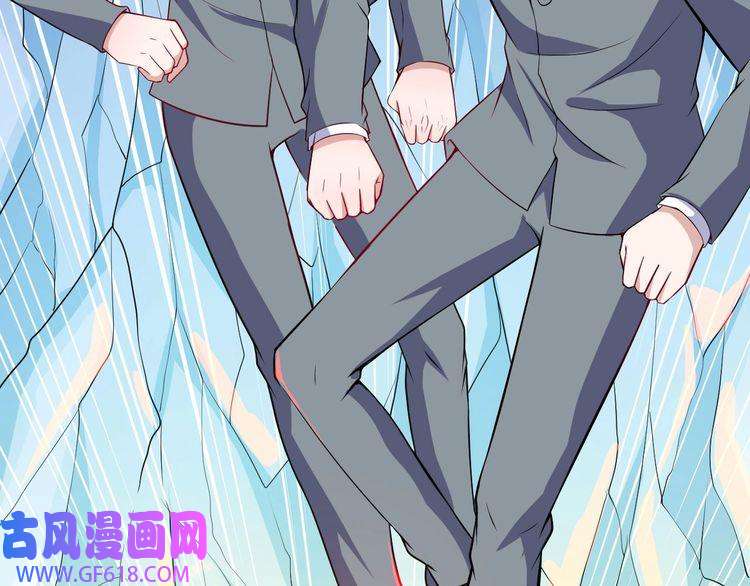 魔尊奶爸第125话 天帝认真了