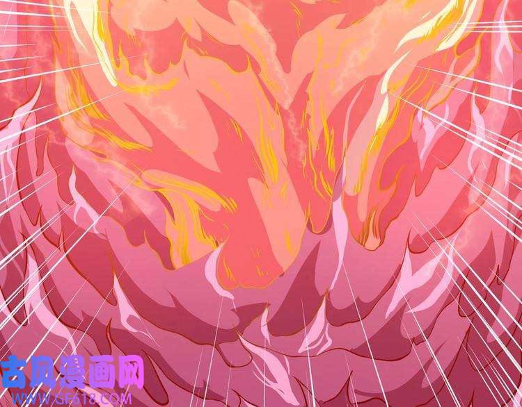 魔尊奶爸第125话 天帝认真了