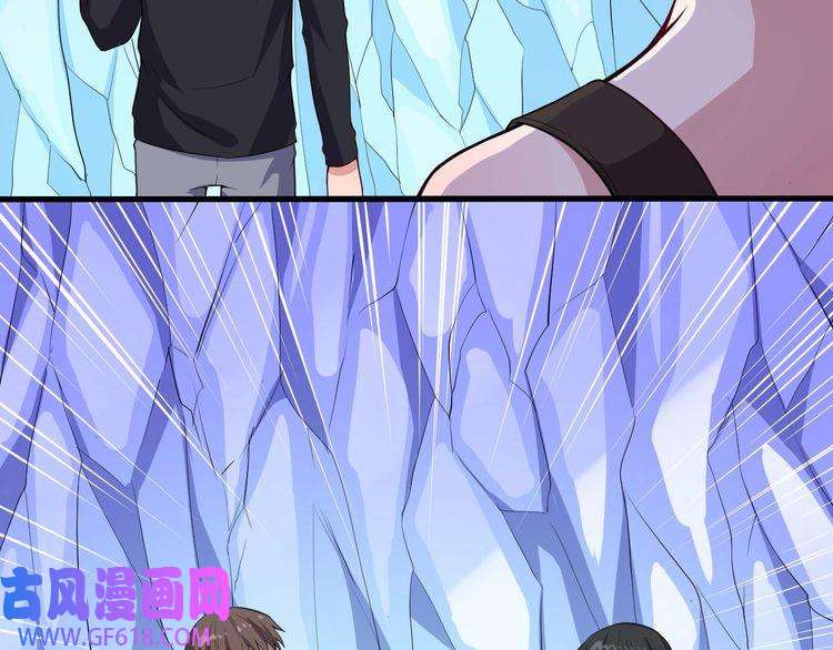 魔尊奶爸第125话 天帝认真了